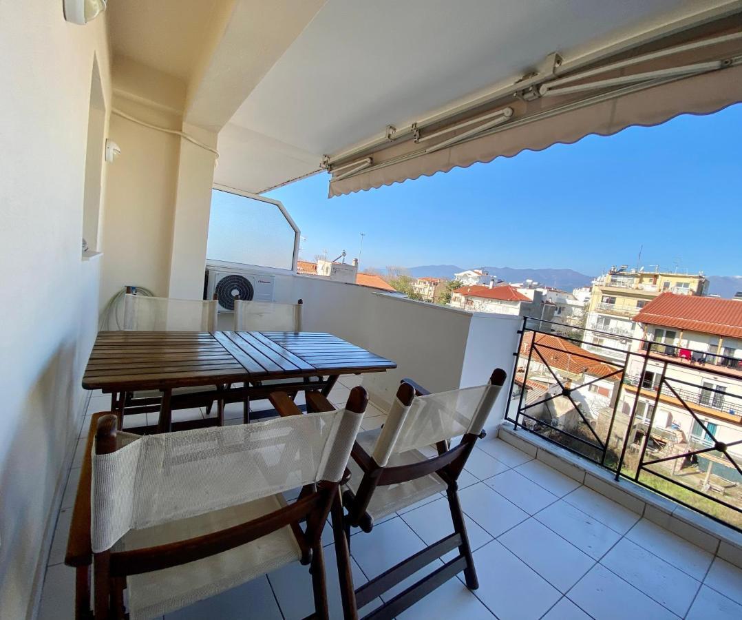 Dreamhouse Afroditis - Komotini Apartment Bagian luar foto